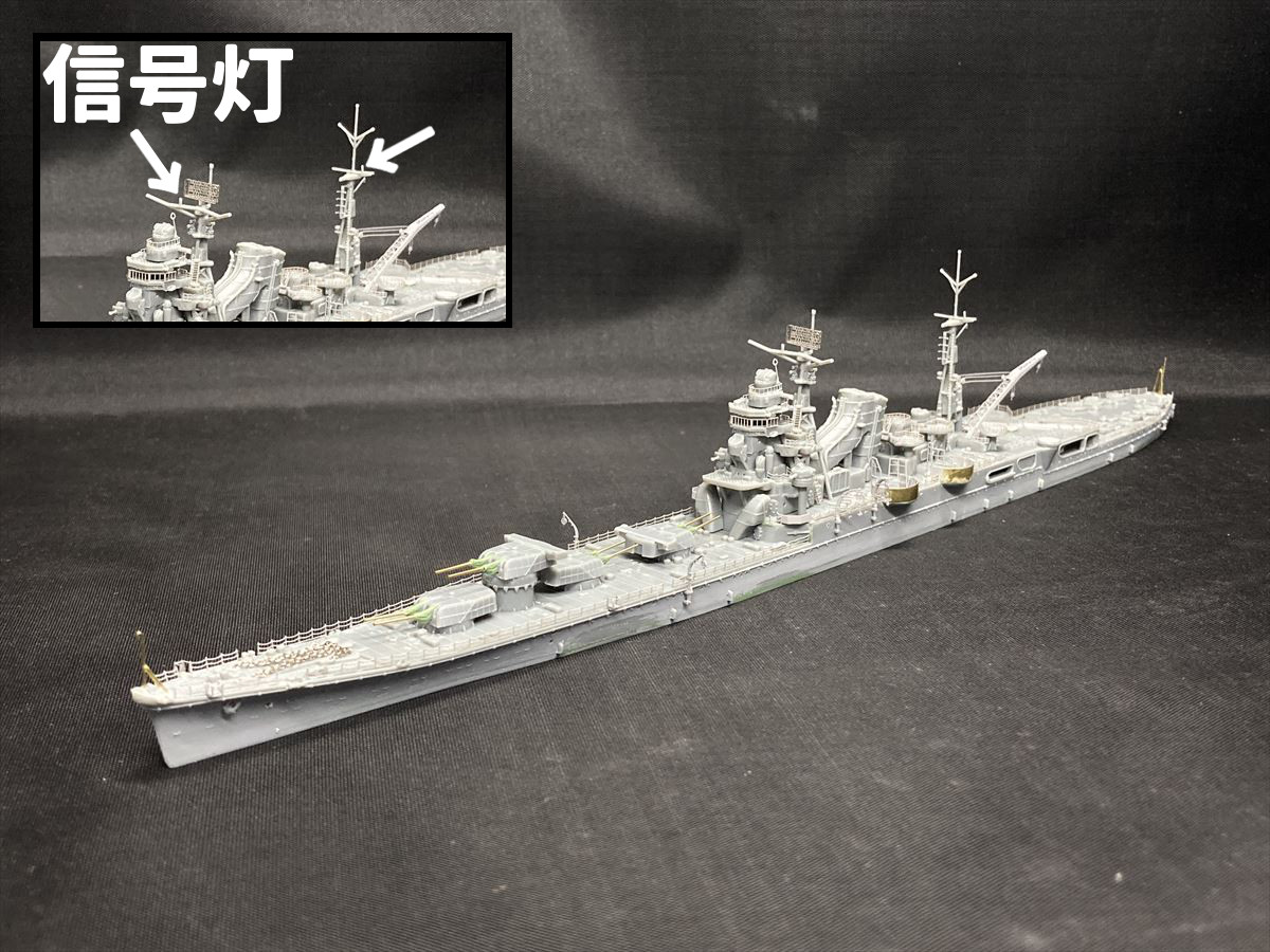 ほそプラネット | 1/700 Fujimi 軽巡洋艦 利根(1945)を作る（3）