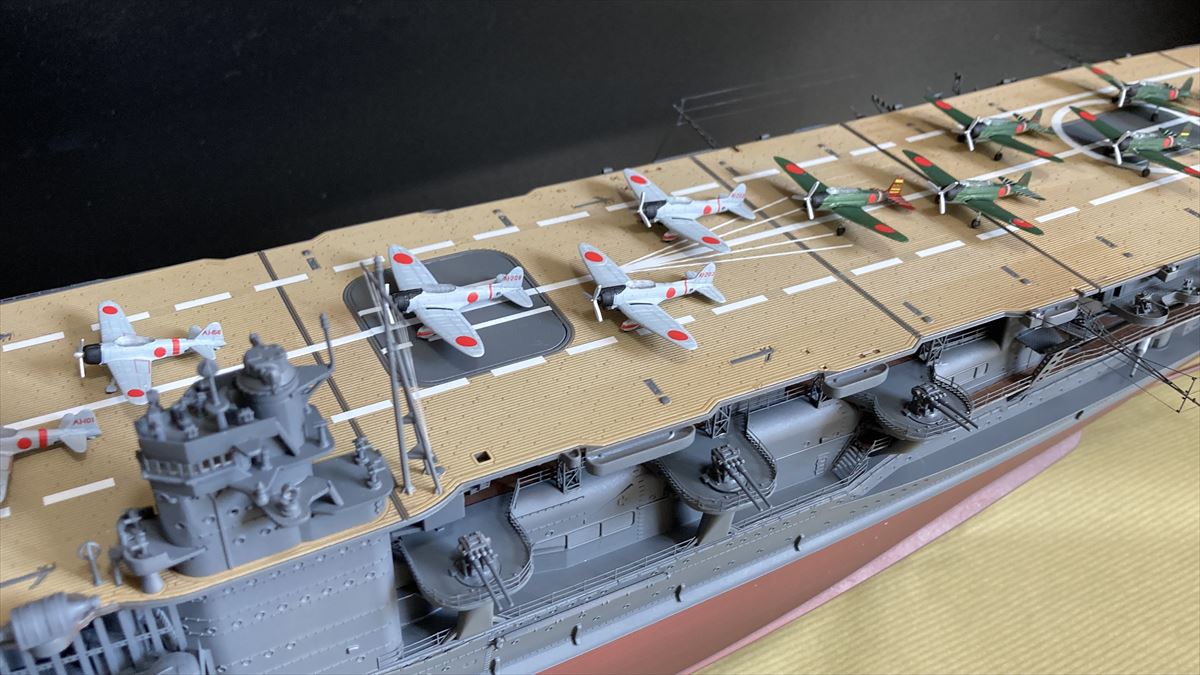 ハセガワ1/350：日本海軍空母「赤城」 エッチングパーツセット - 模型 